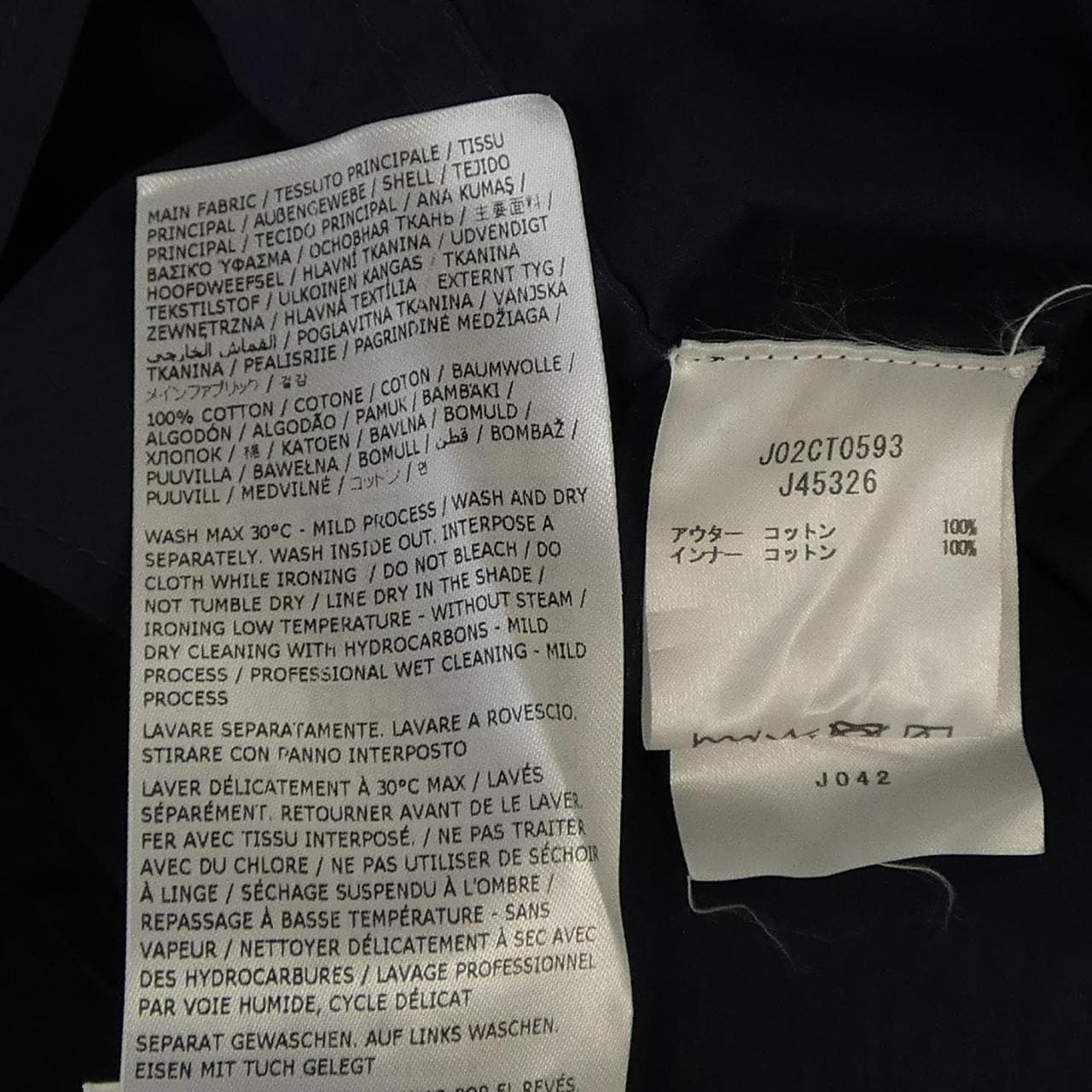 ジルサンダー JIL SANDER J02CT0593 ワンピース