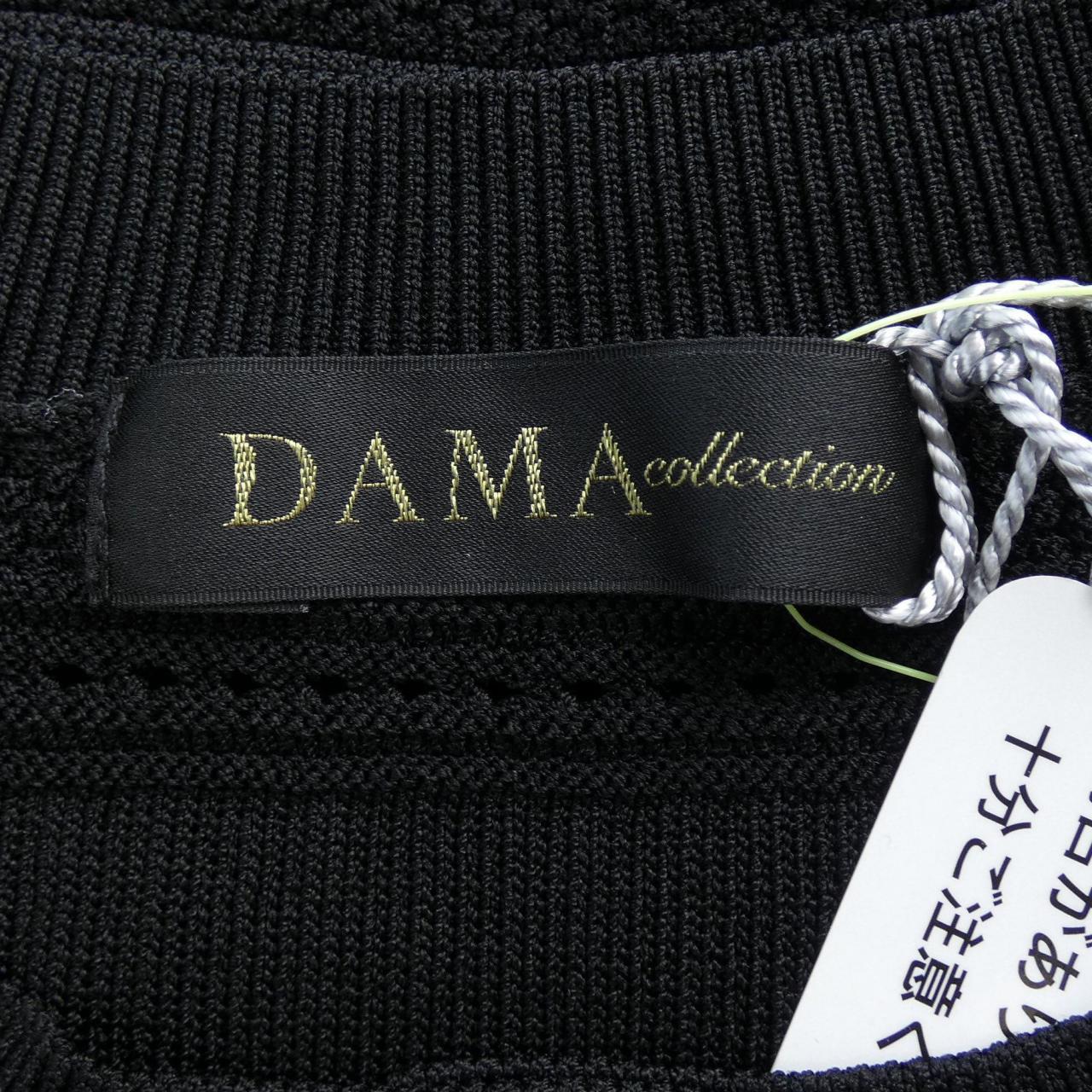 Dama系列DAMA 系列开襟衫