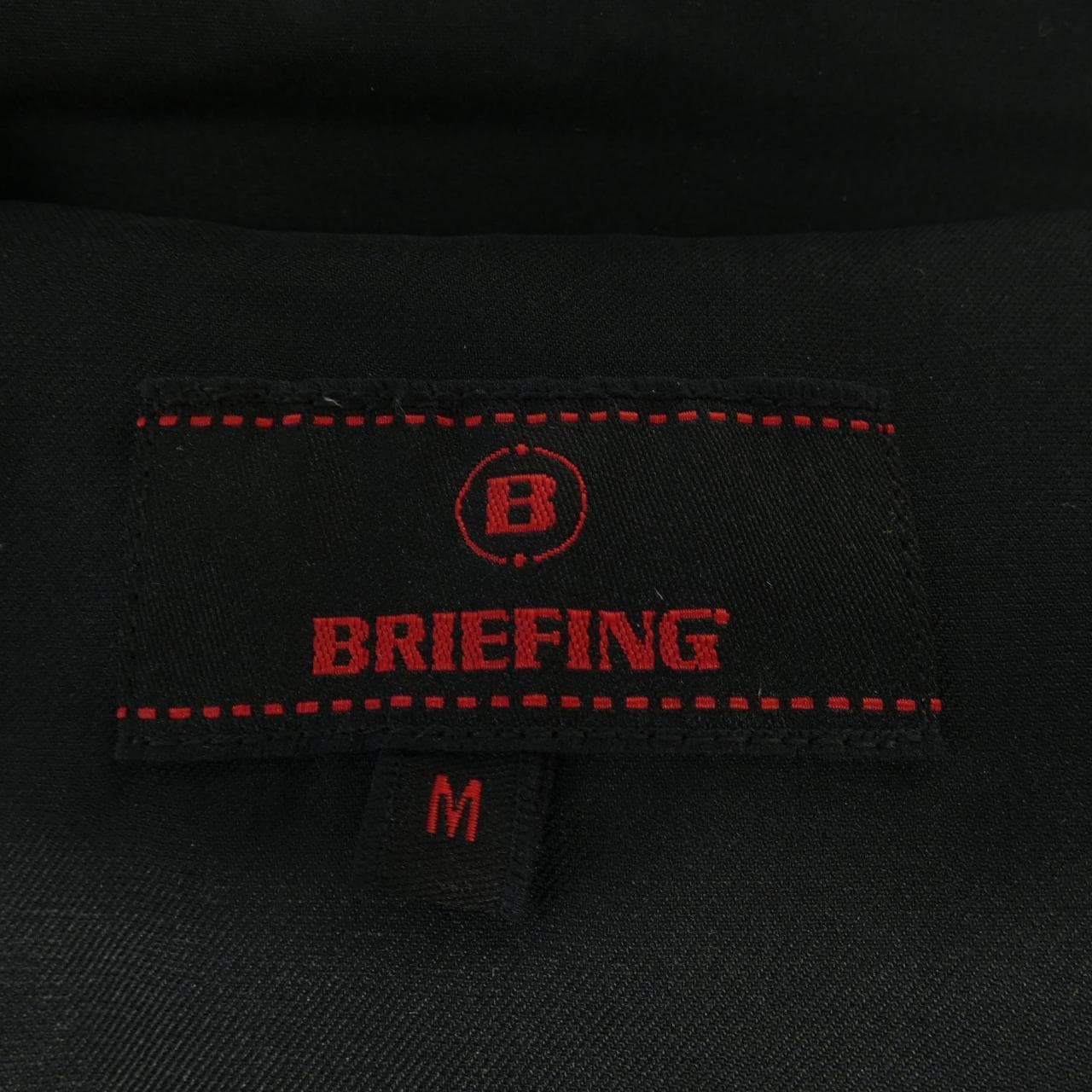 BRIEFING Down Vest