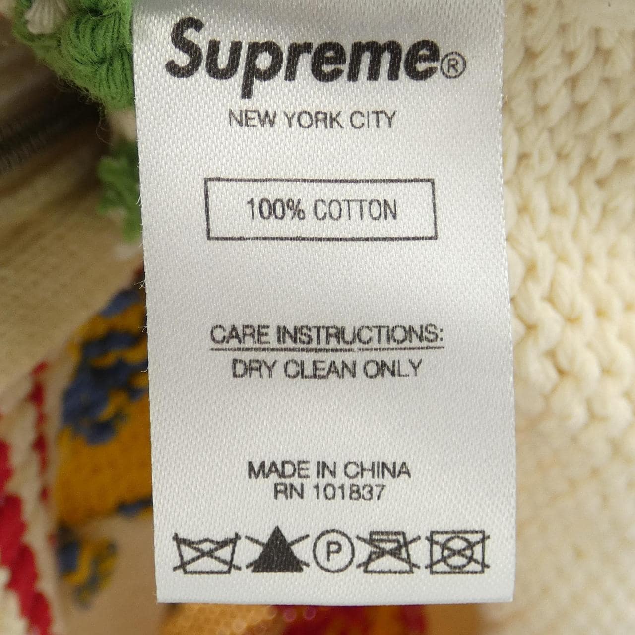 シュプリーム SUPREME HYSTERIC GLAMOUR カーディガン