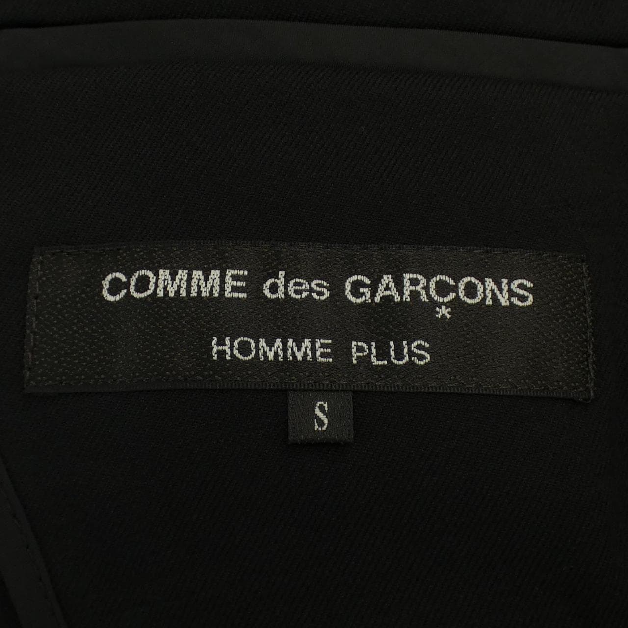 コムデギャルソンオムプリュス GARCONS HOMME plus ジャケット