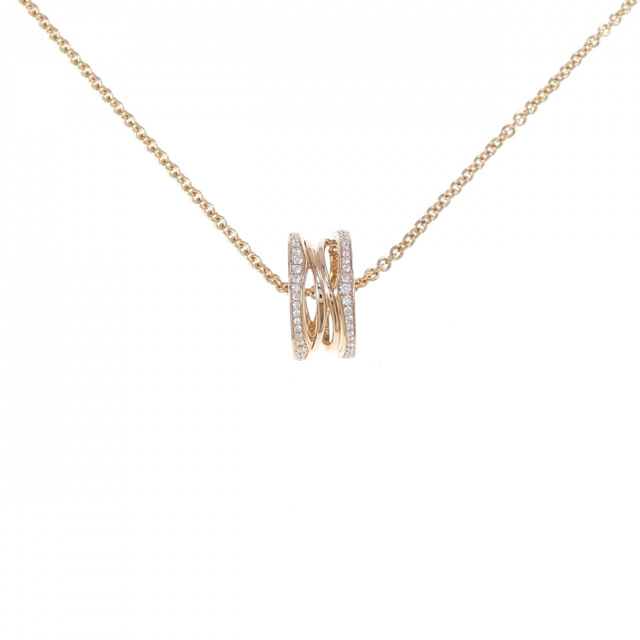 BVLGARI B.zero1 Design Legend Necklace