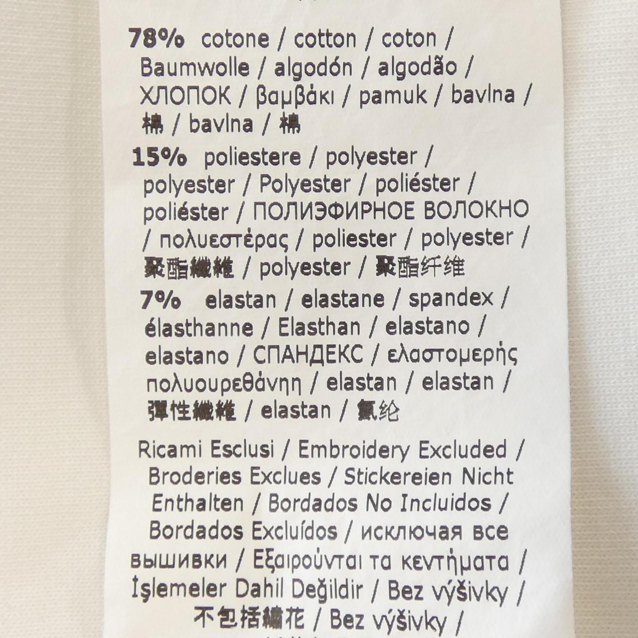 エスマックスマーラ 'S Max Mara 2419941023 トップス