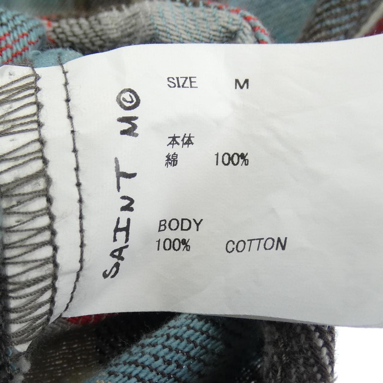 セントマイケル SAINT MICHAEL SM-HR8-0000-040 シャツ