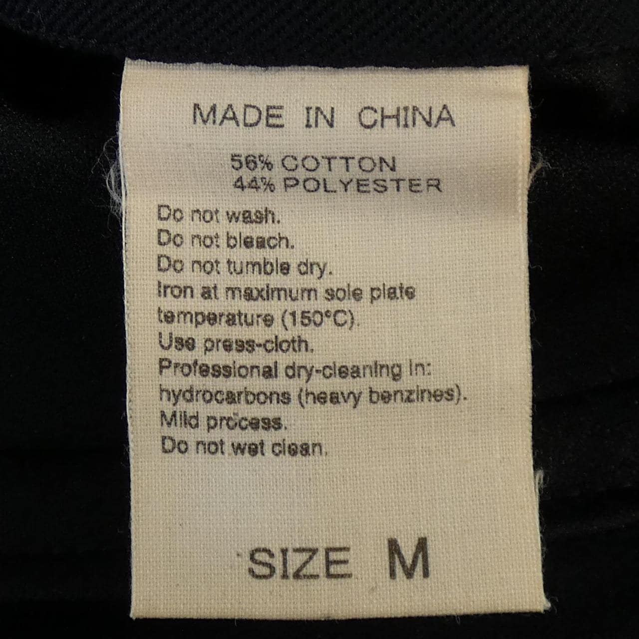 Wild Life Taylor WILD LIFE TAILOR外套