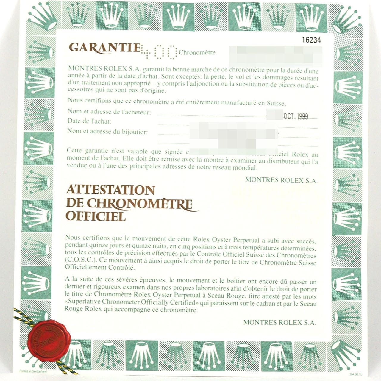 ロレックス デイトジャスト 16234 SSxWG 自動巻 U番