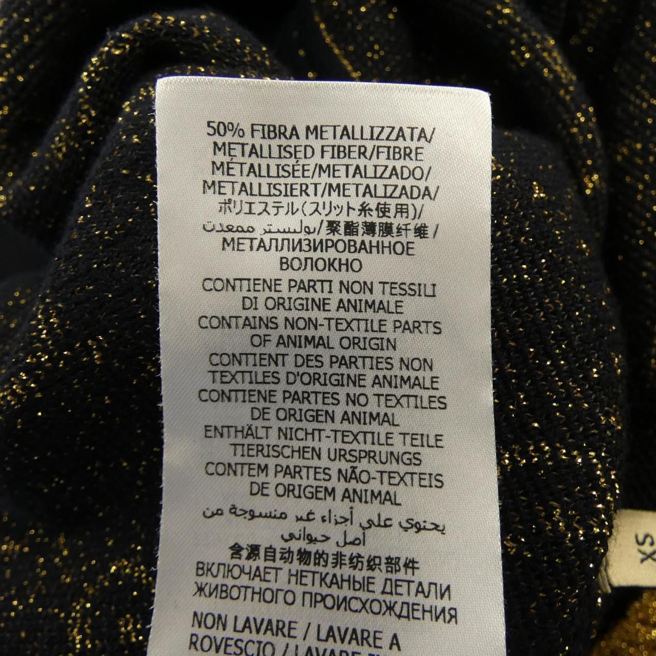 グッチ GUCCI 529193-X9W83 カーディガン