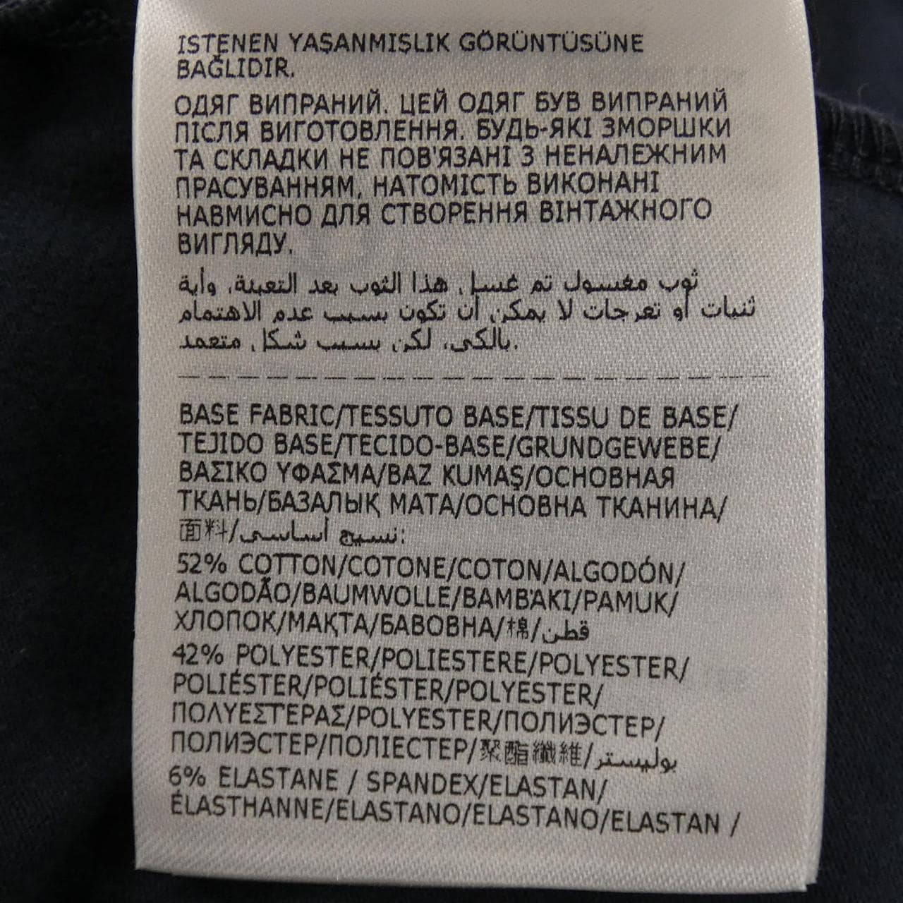 モンクレール MONCLER Tシャツ