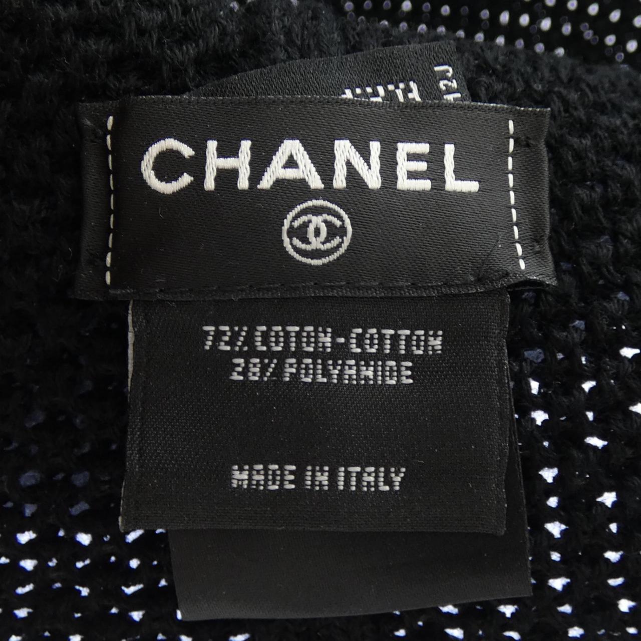 シャネル CHANEL AAA719B19123 ハット