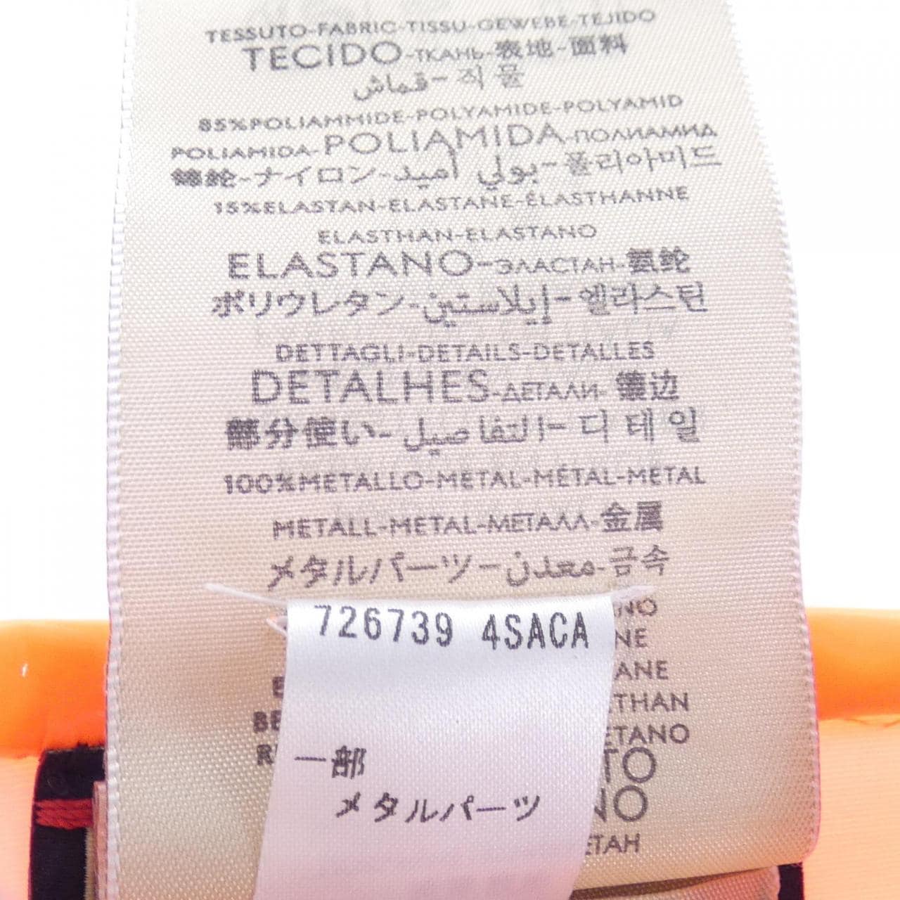 グッチ GUCCI 726739 GLOVE
