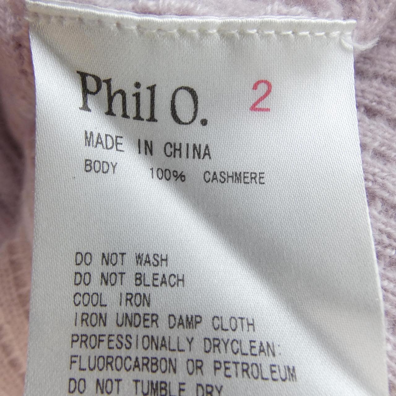 PHIL O ニット