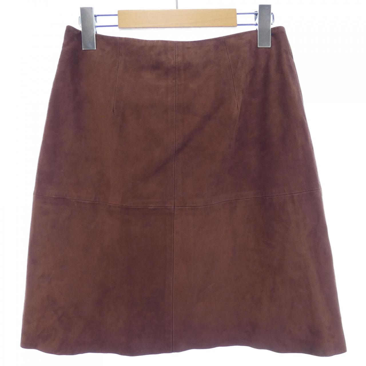 Max Mara weekend max mara weekend skirt