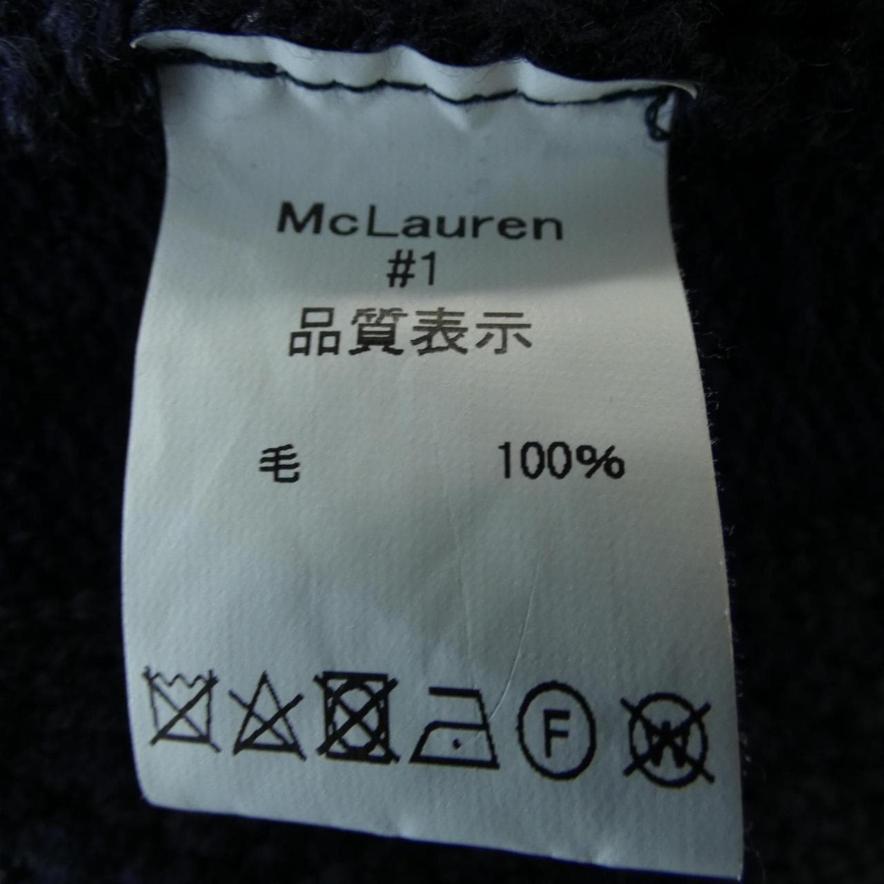 MC LAUREN ニット