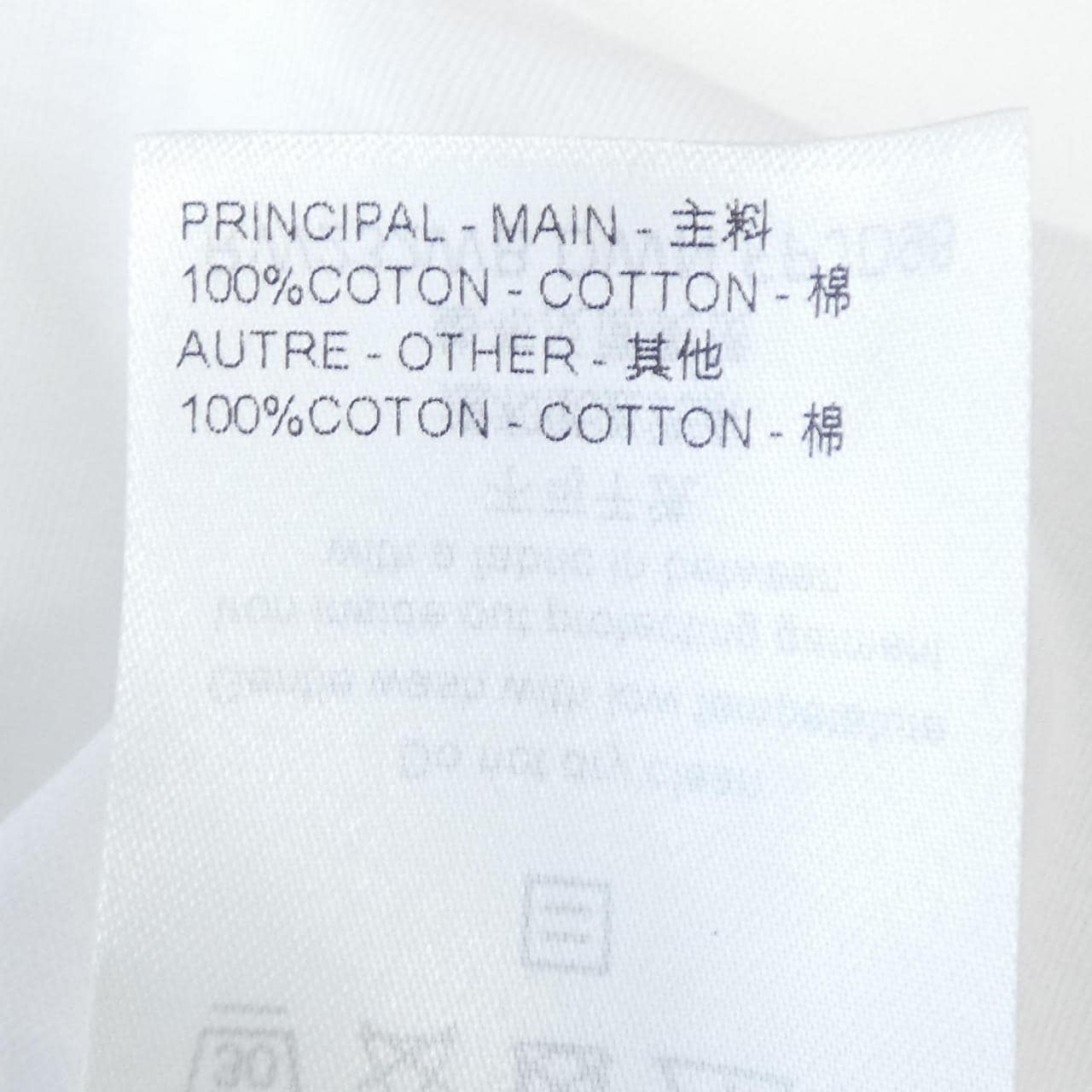 LOUIS VUITTON路易威登剪裁連衣裙