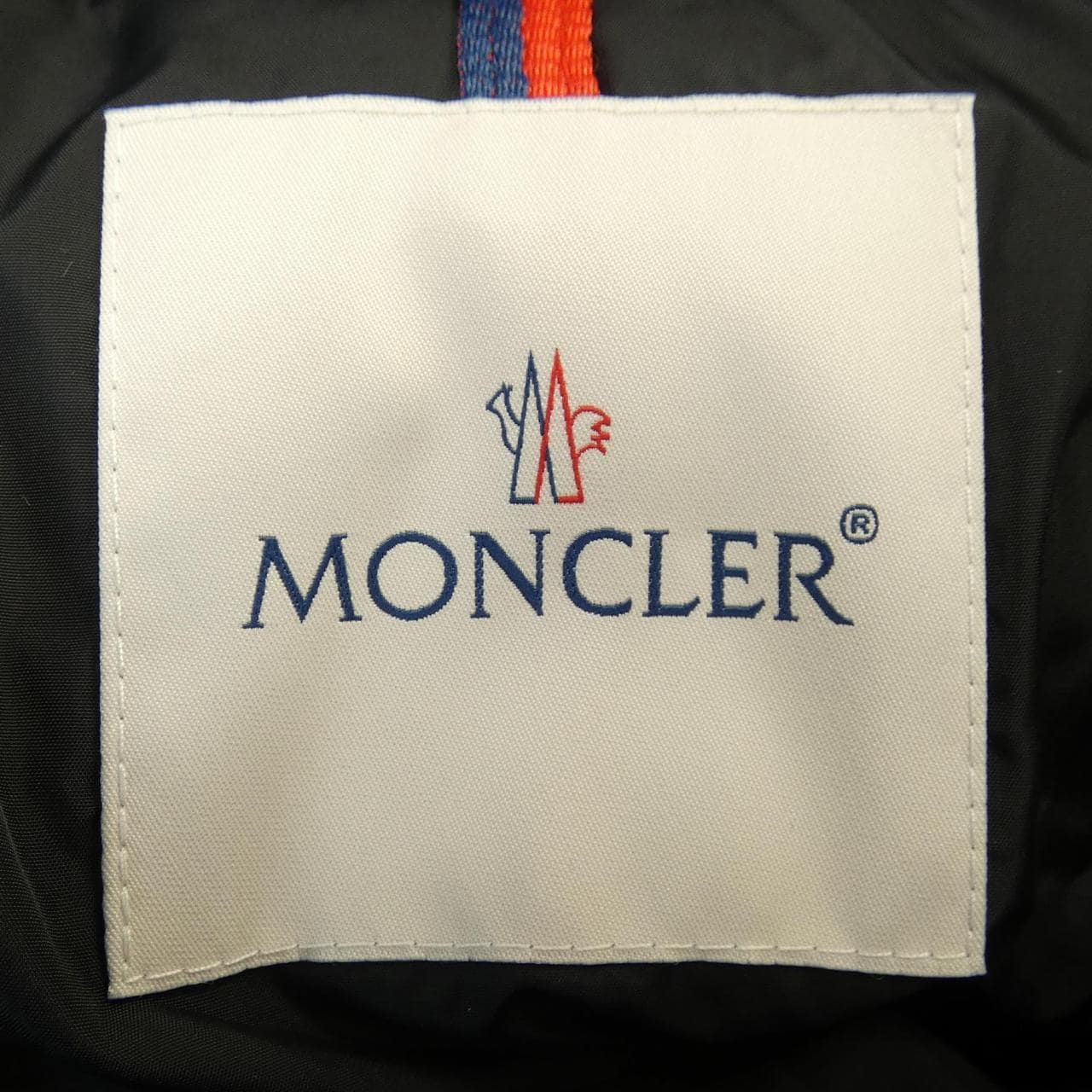 MONCLER MONCLER CLUNY 羽绒服