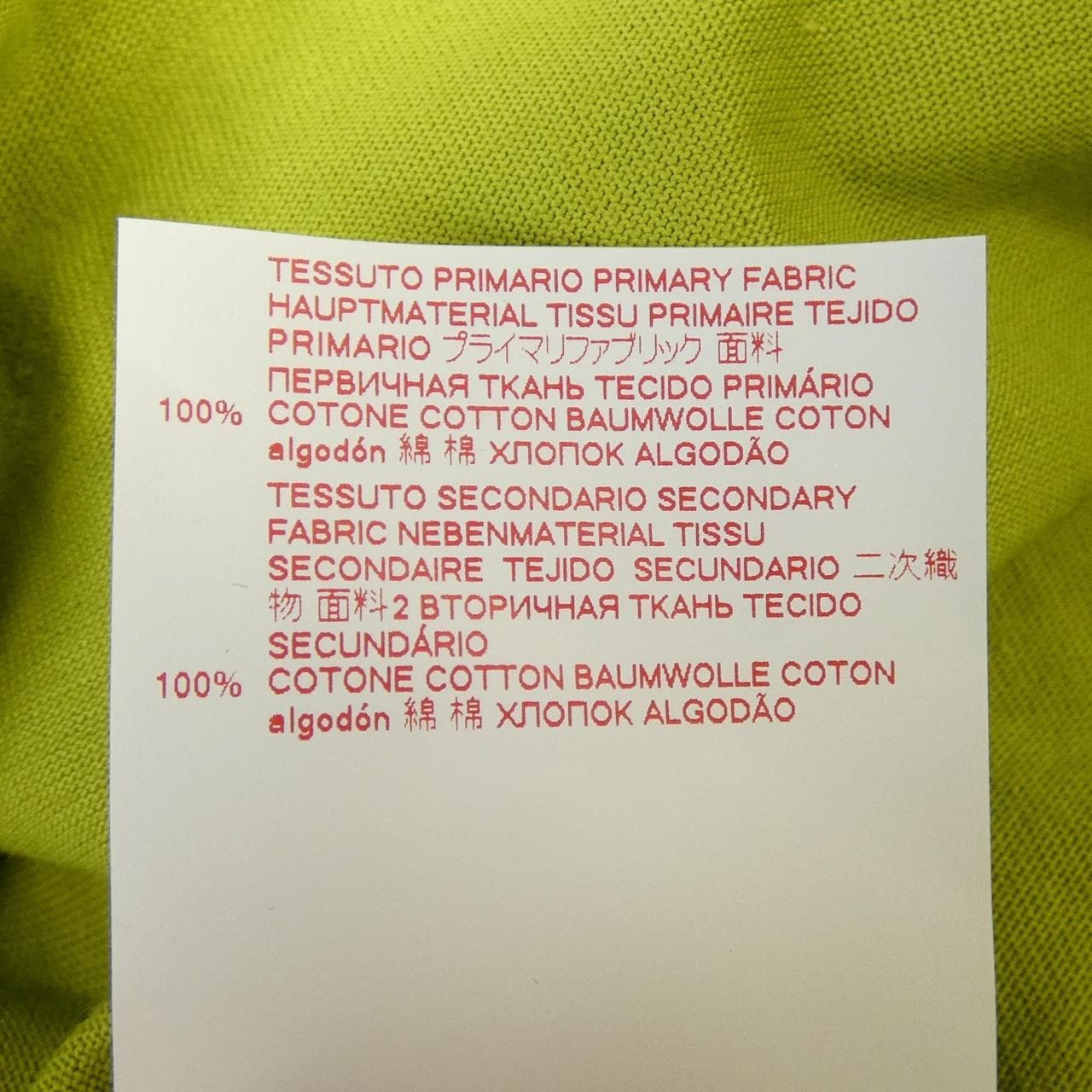 マルニ MARNI Tシャツ