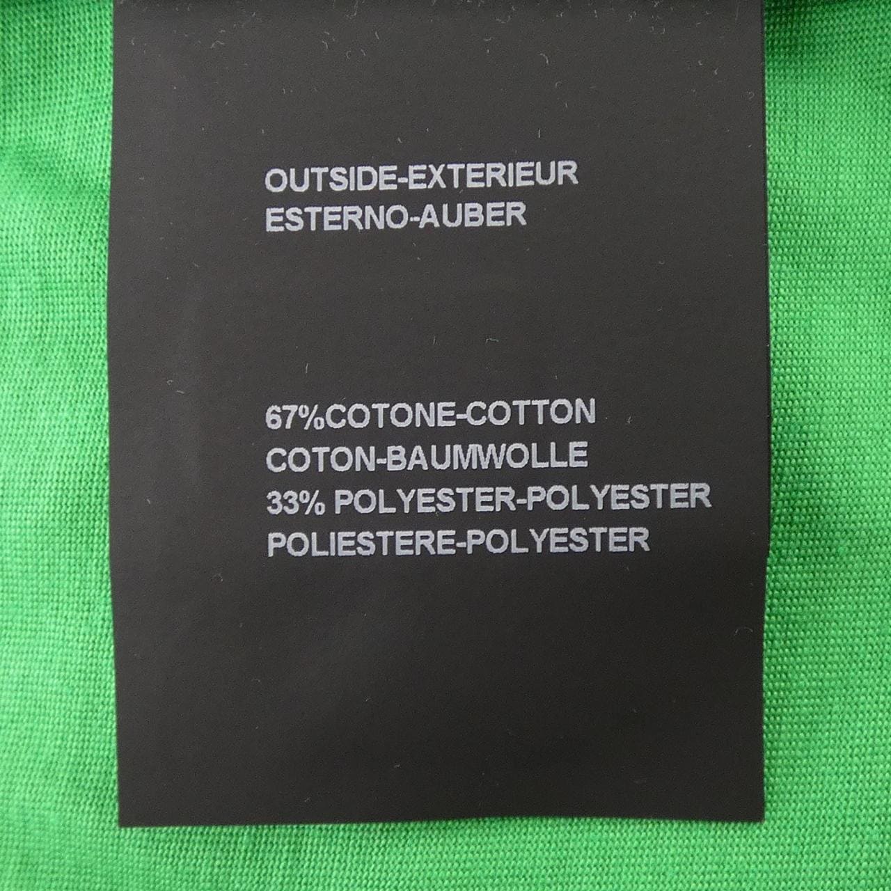 デュベティカ DUVETICA VURT20131 Tシャツ