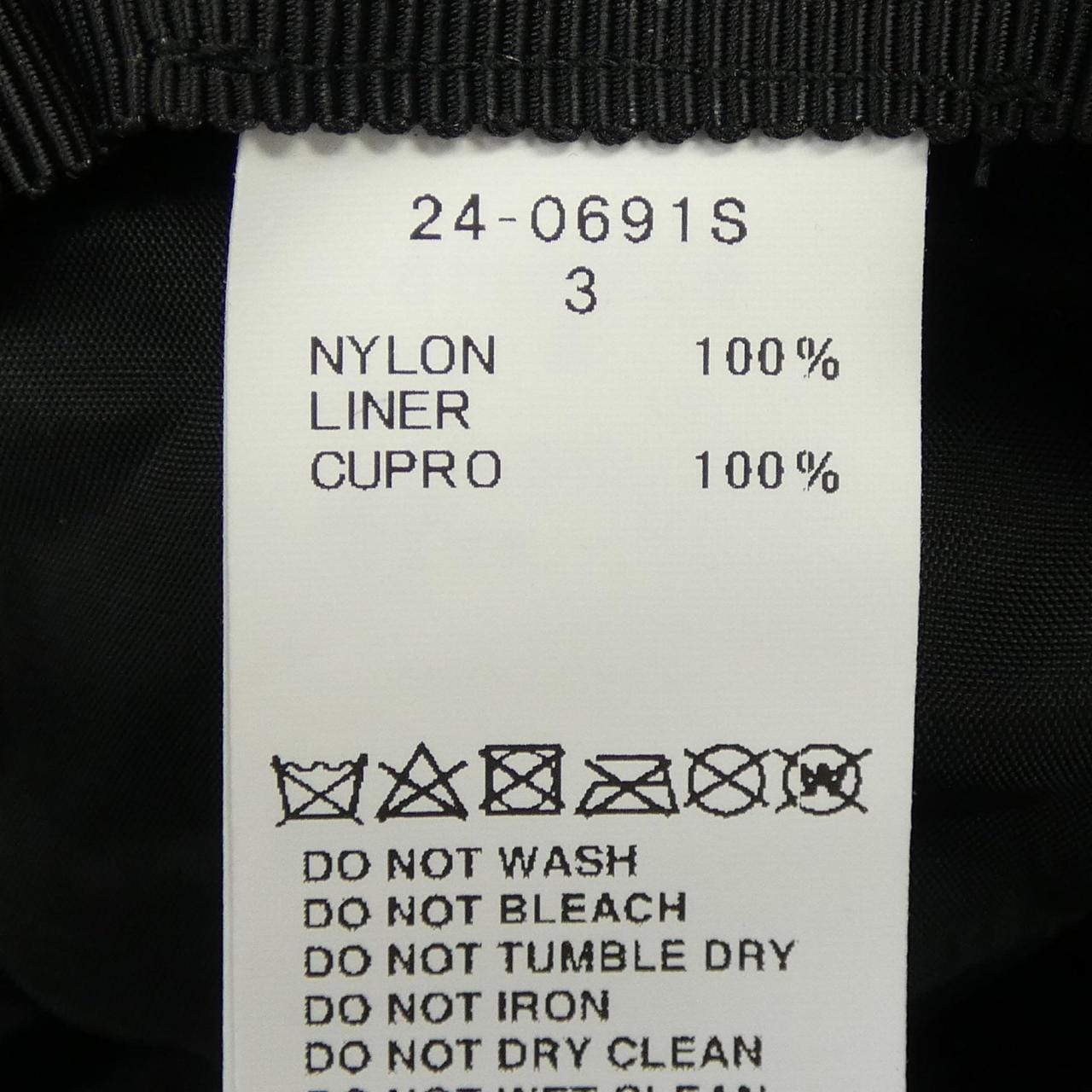 サカイ SACAI 24-0691S ハット