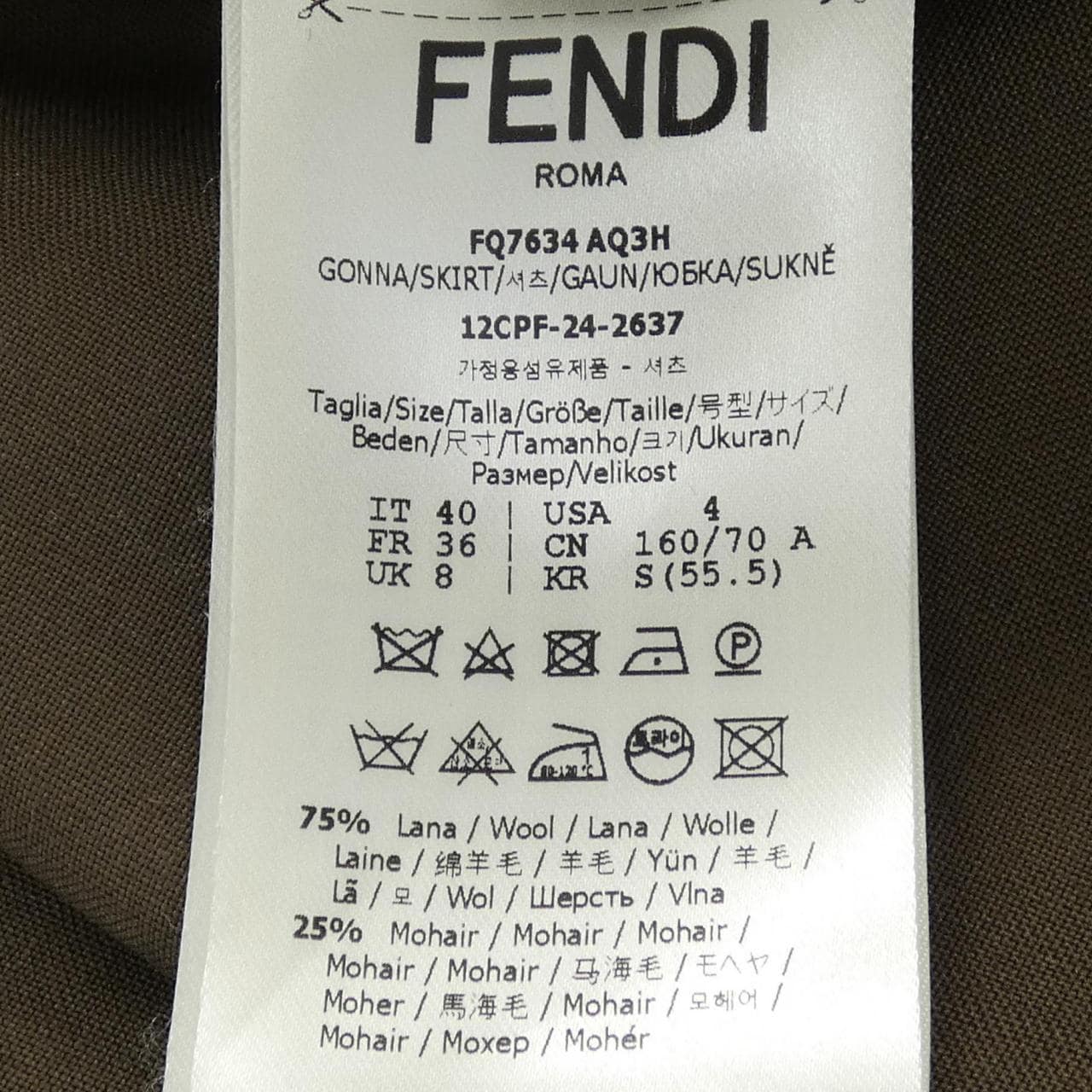 フェンディ FENDI FQ7634 AQ3H スカート