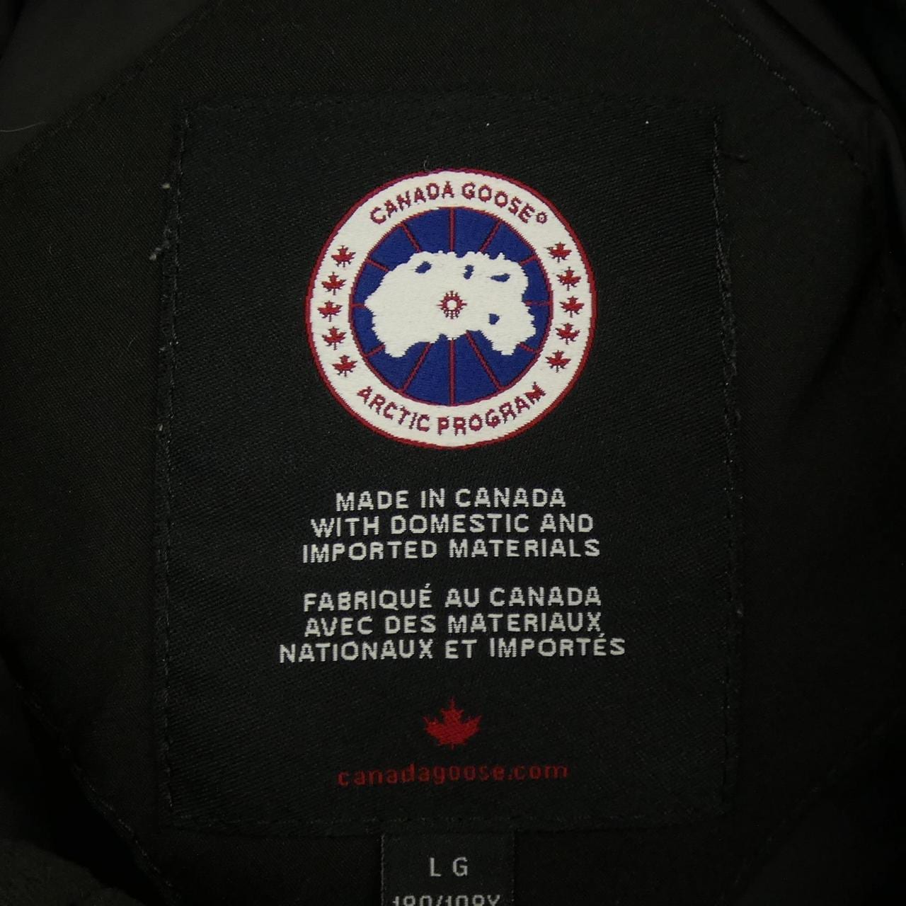 カナダグース CANADA GOOSE 2301JM RUSSELL ラッセル ダウンジャケット