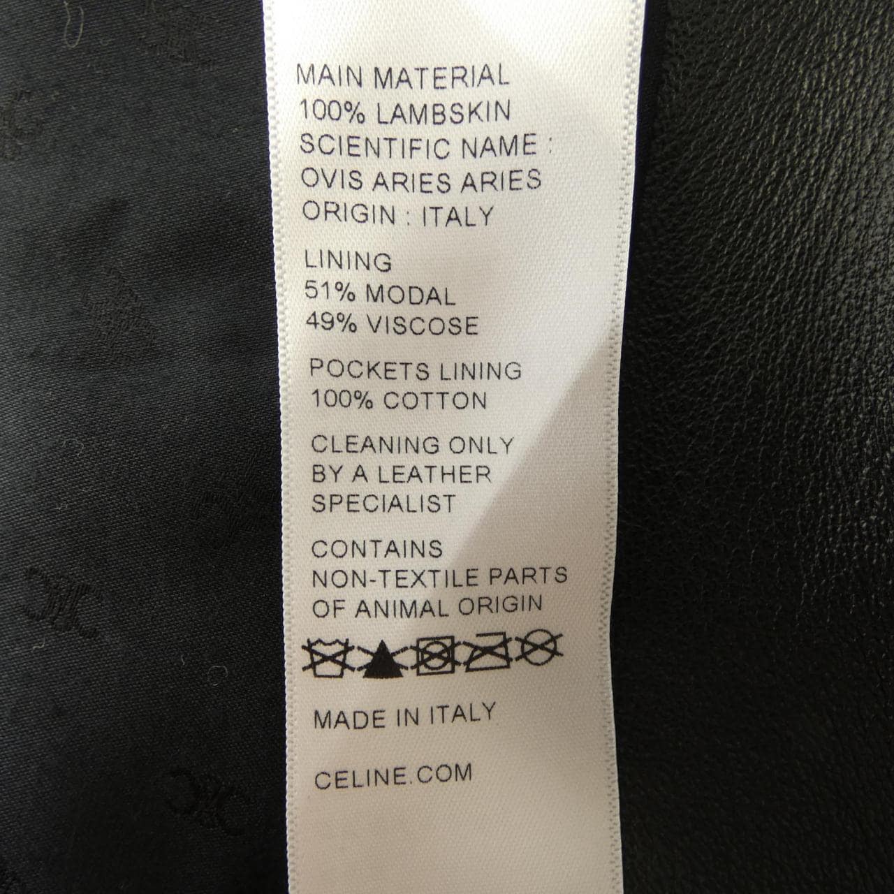 セリーヌ CELINE クロディーヌカラー 2D561583C レザーコート