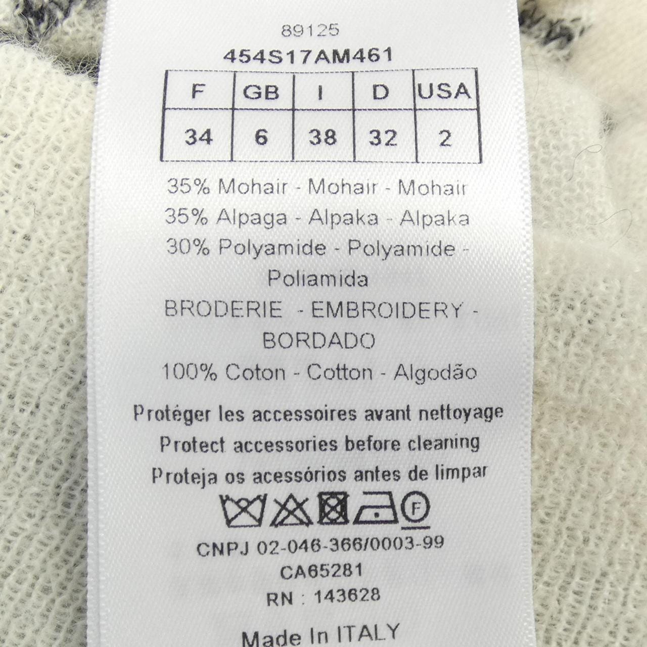 クリスチャンディオール CHRISTIAN DIOR 454S17AM461 ニット