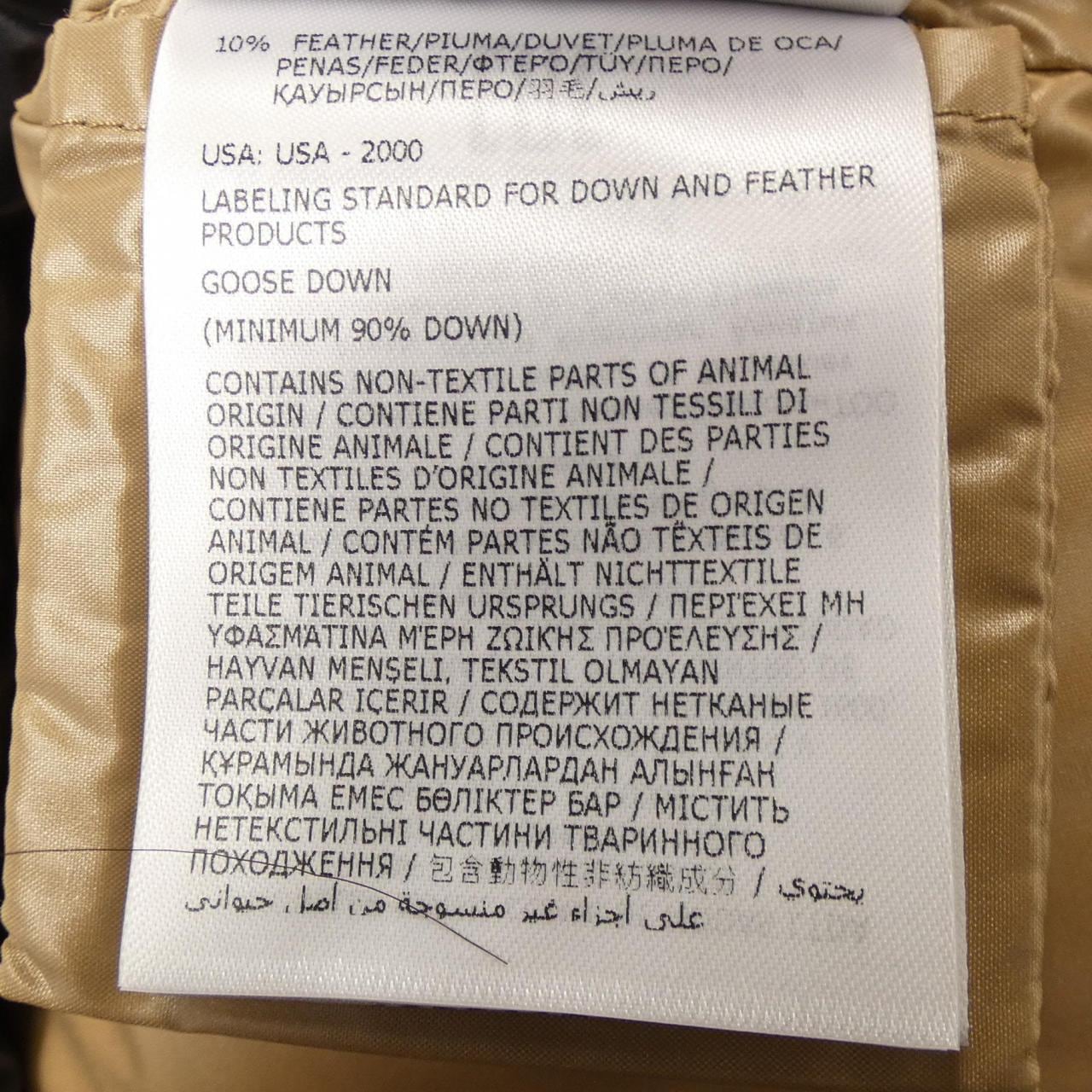 MONCLER MONCLER 68950 PARANA 羽絨外套