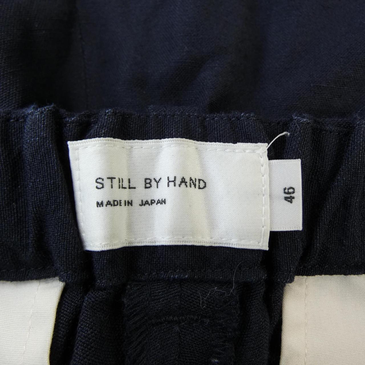スティルバイハンド STILL BY HAND パンツ
