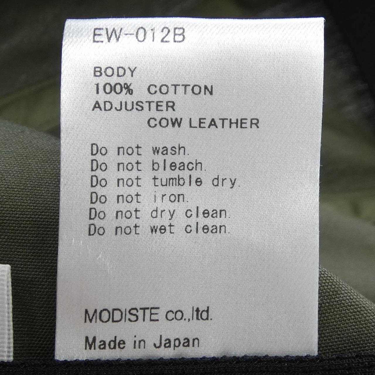 キジマタカユキ KIJIMA TAKAYUKI EW-012B キャップ