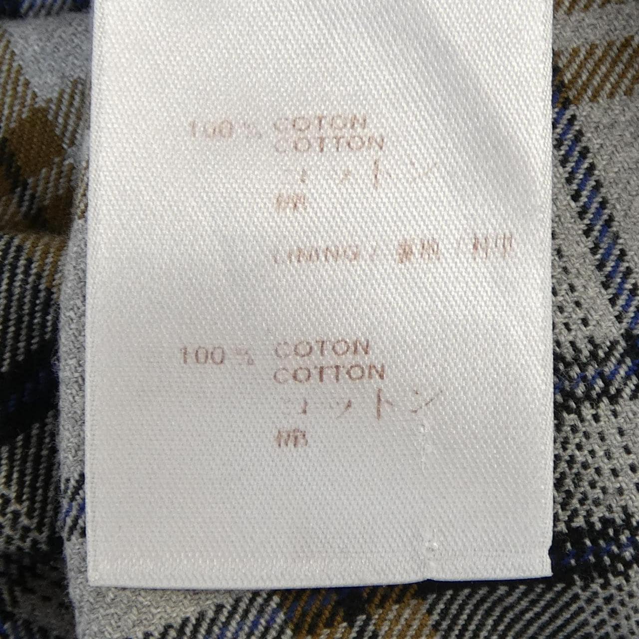 ルイヴィトン LOUIS VUITTON H2SH12BST シャツ