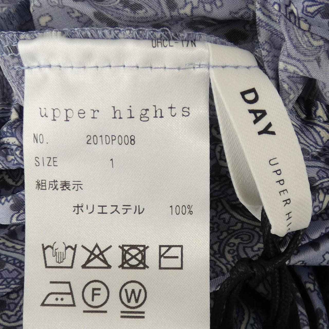 アッパーハイツ UPPER HIGHTS 201DP008 スカート