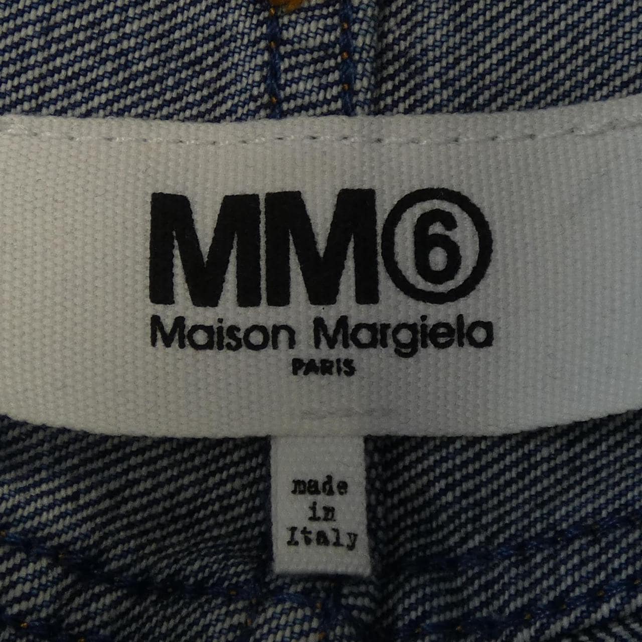 エムエムシックス MM6 S32LA0210 S30589 ジーンズ