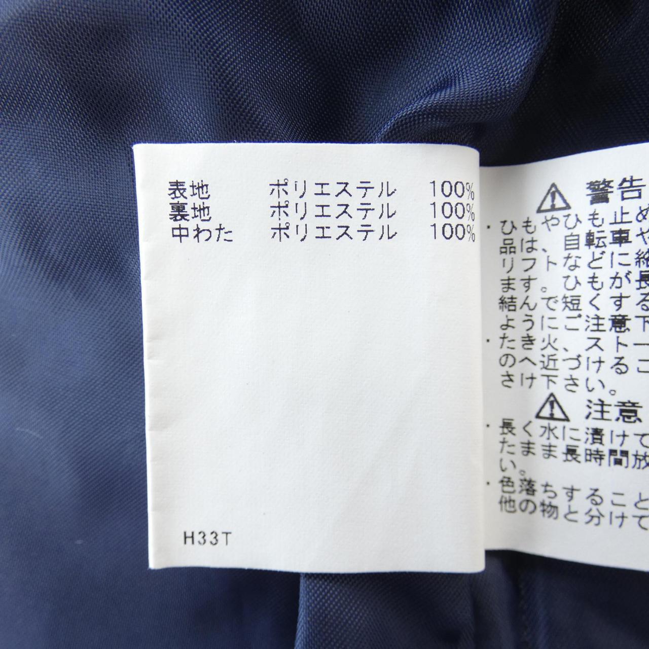 マンシングウェア MUNSING WEAR ロングベスト