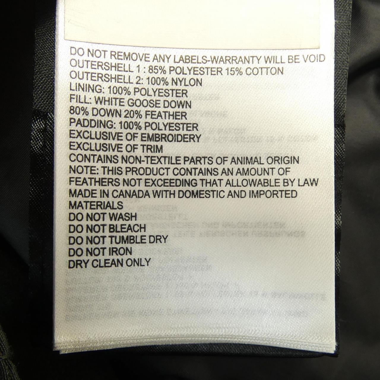 カナダグース CANADA GOOSE ヘンドリクセン 3205MB HENDRIKSEN ダウンジャケット