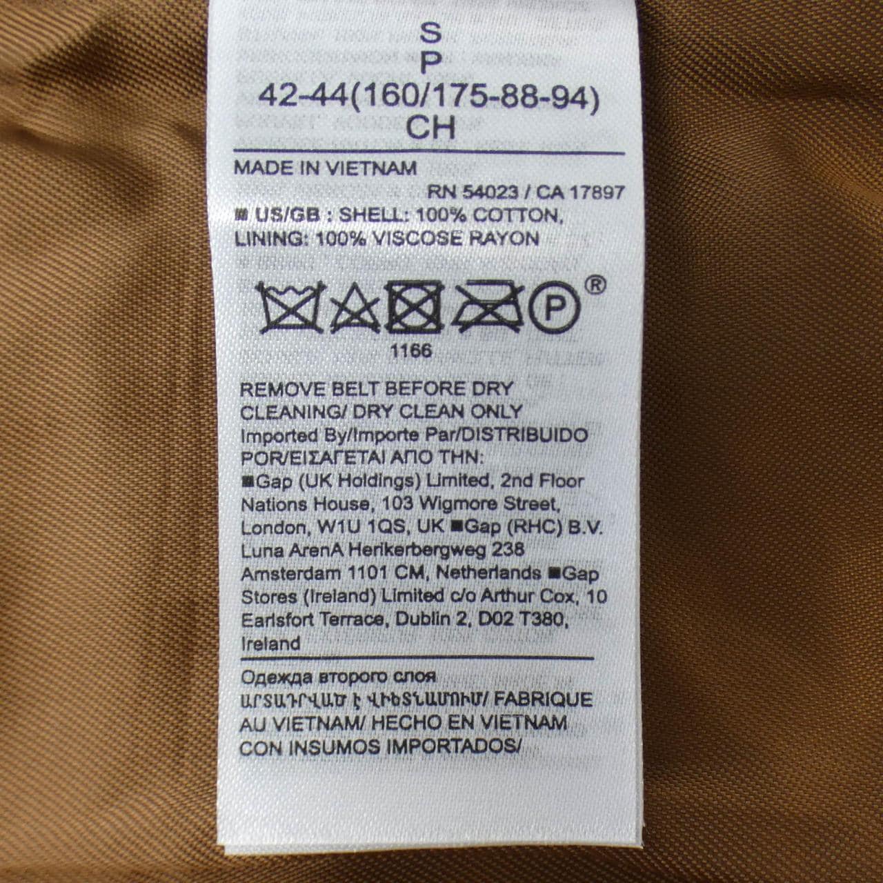 Banana Republic trench coat