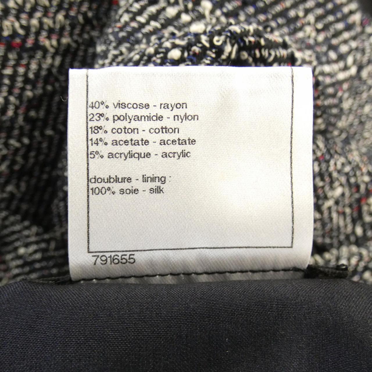 シャネル CHANEL P37736V27256 スカート