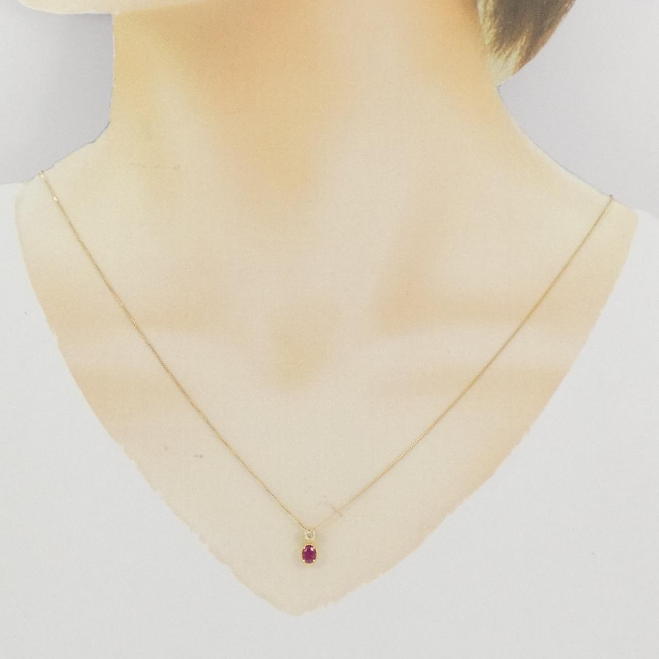 K18YG紅寶石項鏈0.32CT