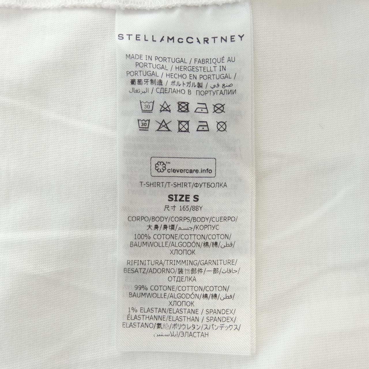 ステラマッカートニー STELLA MCCARTNEY レコードロンティ Tシャツ