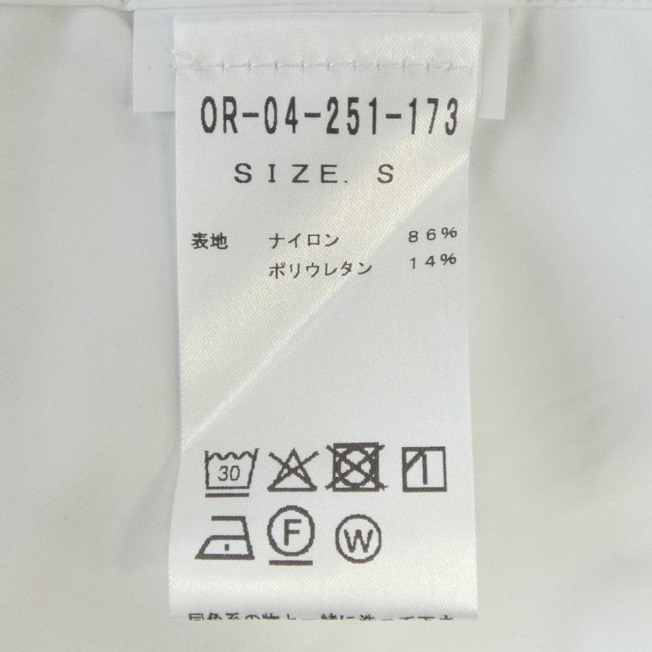 オリアン ORIAN S／Sシャツ