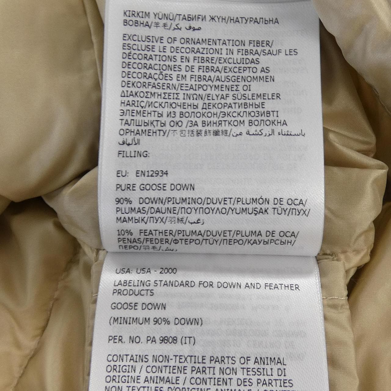 【新品】モンクレール MONCLER K20939B00024 ダウンジャケット