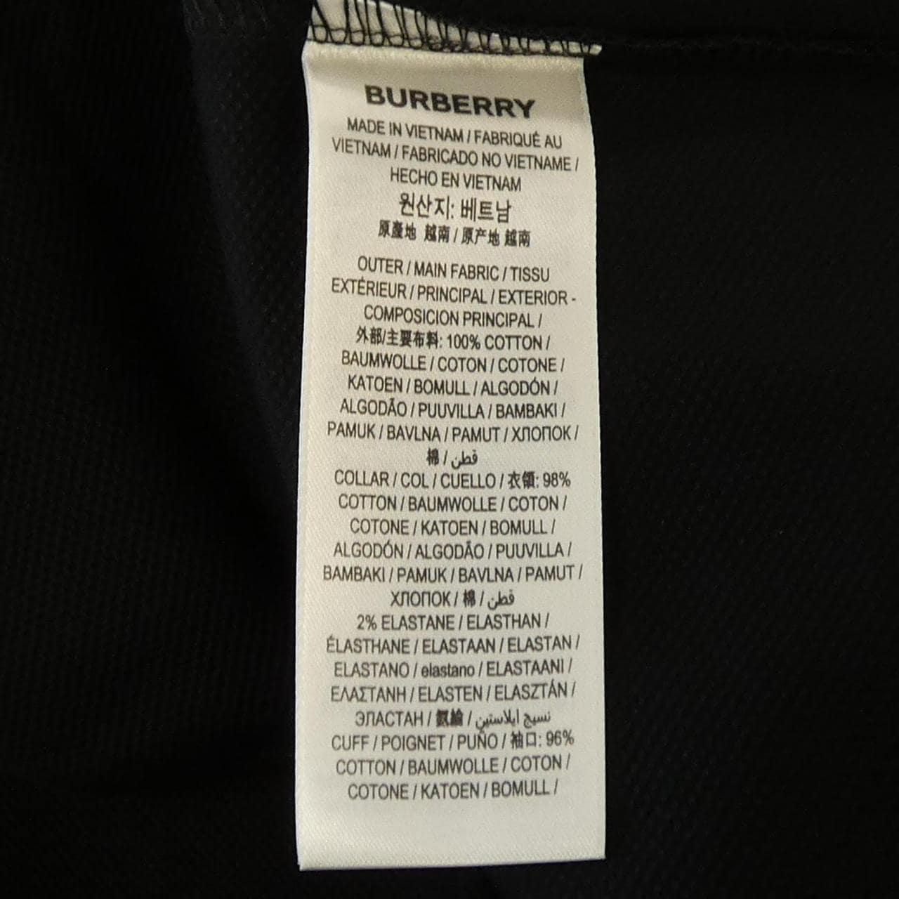 バーバリー BURBERRY 8083154 ポロシャツ