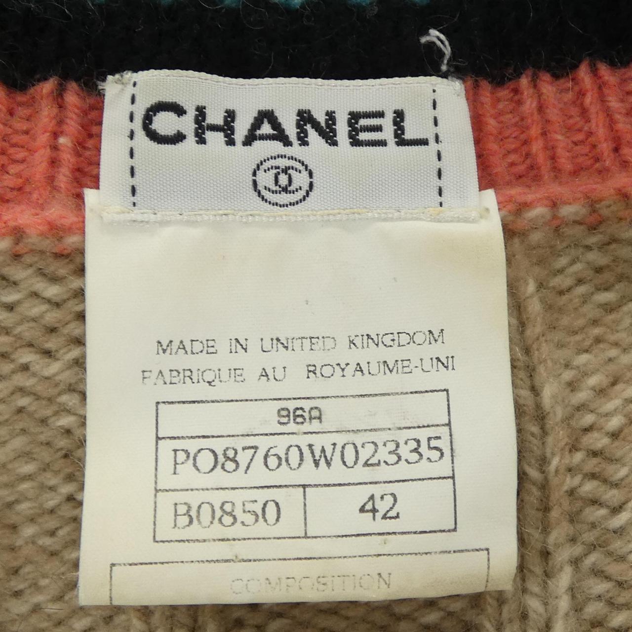 【ヴィンテージ】シャネル CHANEL P08760W02335 96A ニット