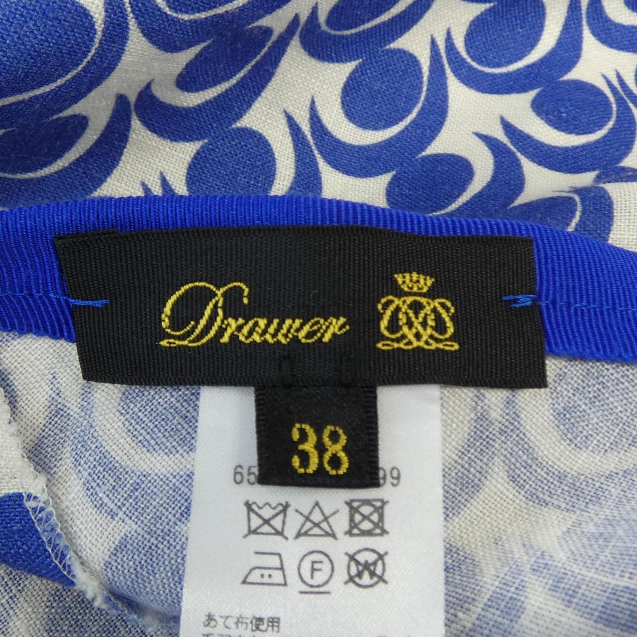 ドゥロワー DRAWER 6524-299-1199 スカート