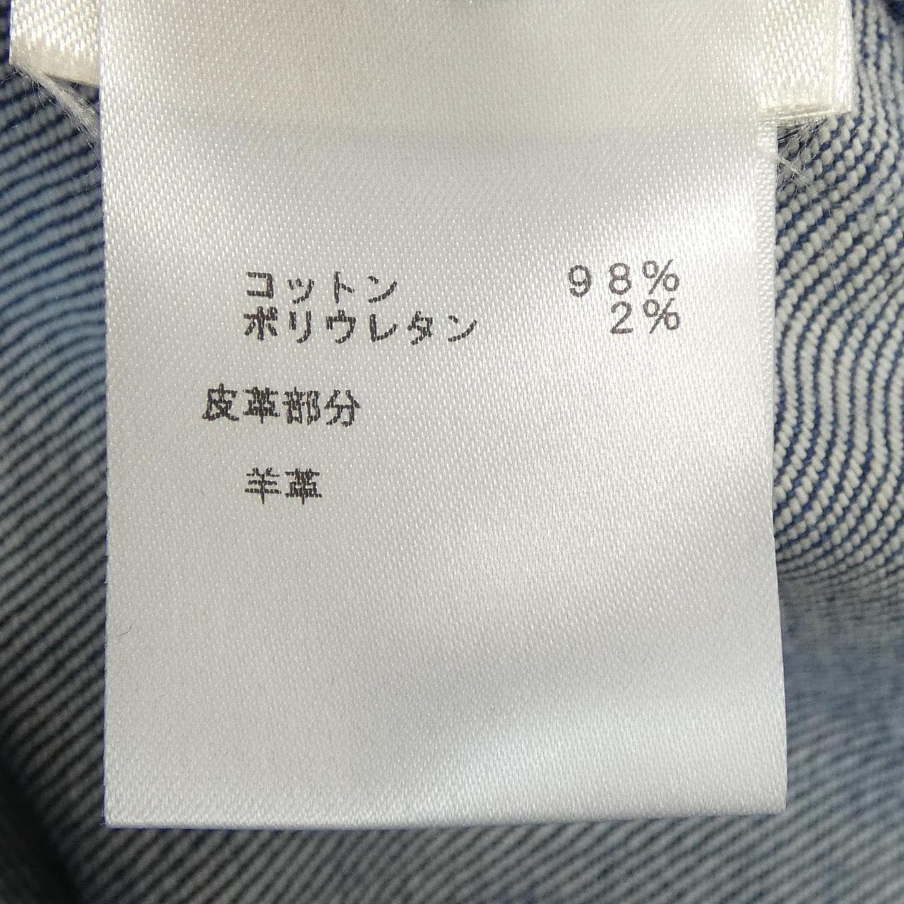 ルイヴィトン LOUIS VUITTON ブラーリィ ジャイアントモノグラム FKDR36ZPY ワンピース