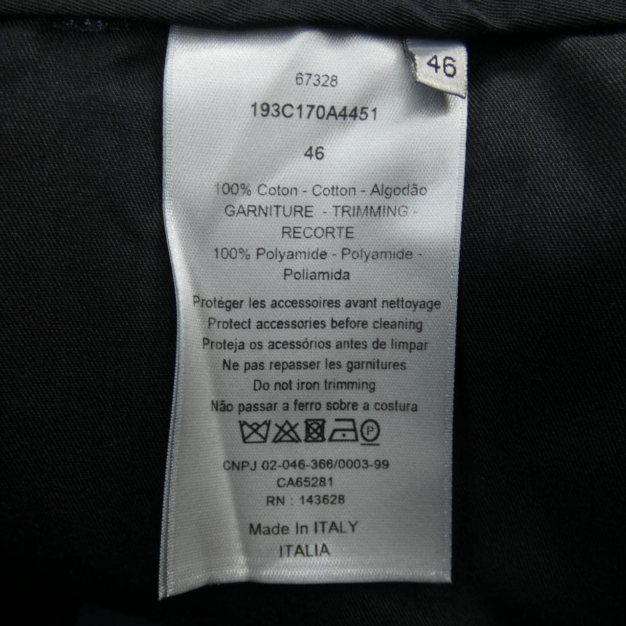 ディオール DIOR 193C170A4451 パンツ