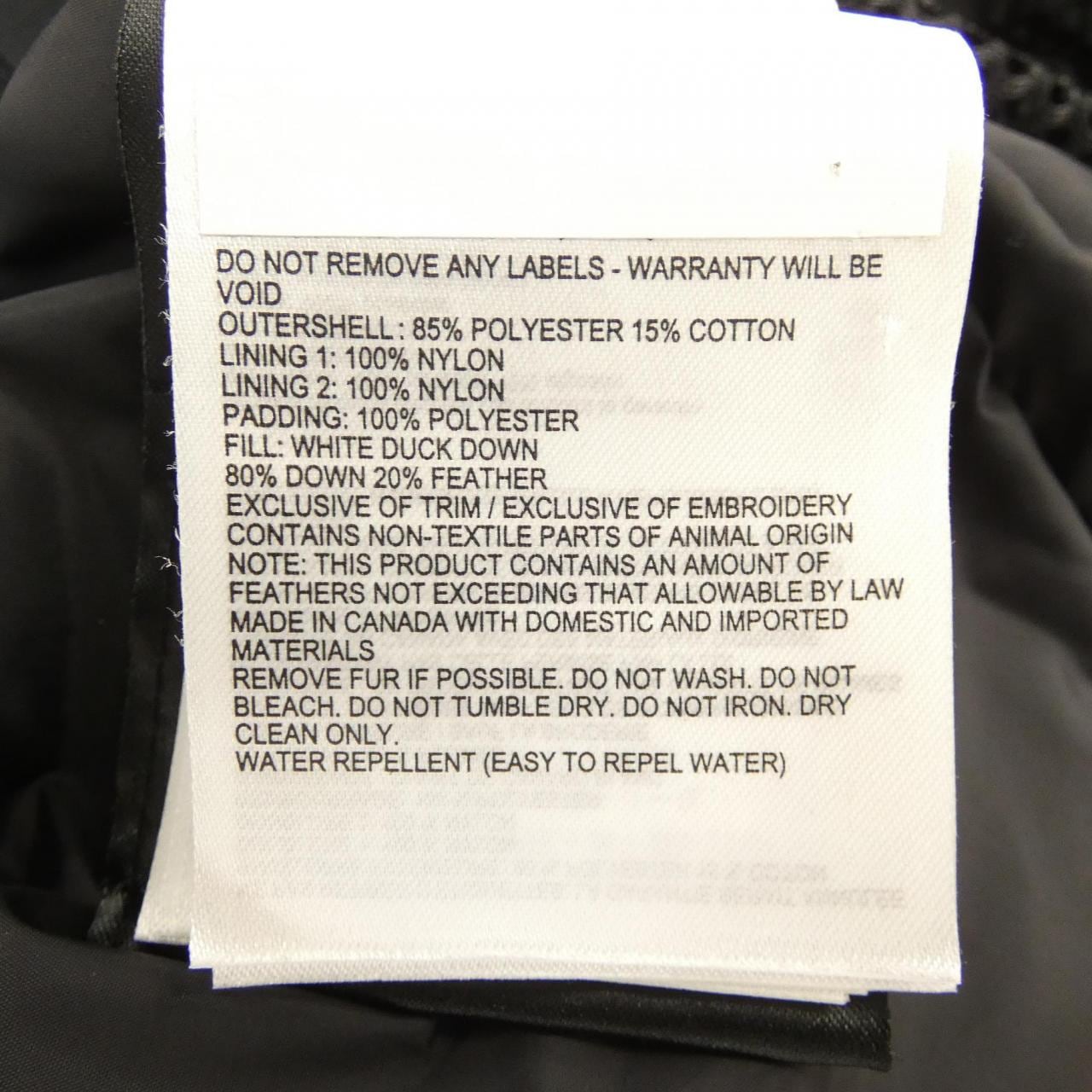 カナダグース CANADA GOOSE エレスメア パーカ 6555LA ELLESMERE PARKA ダウンコート
