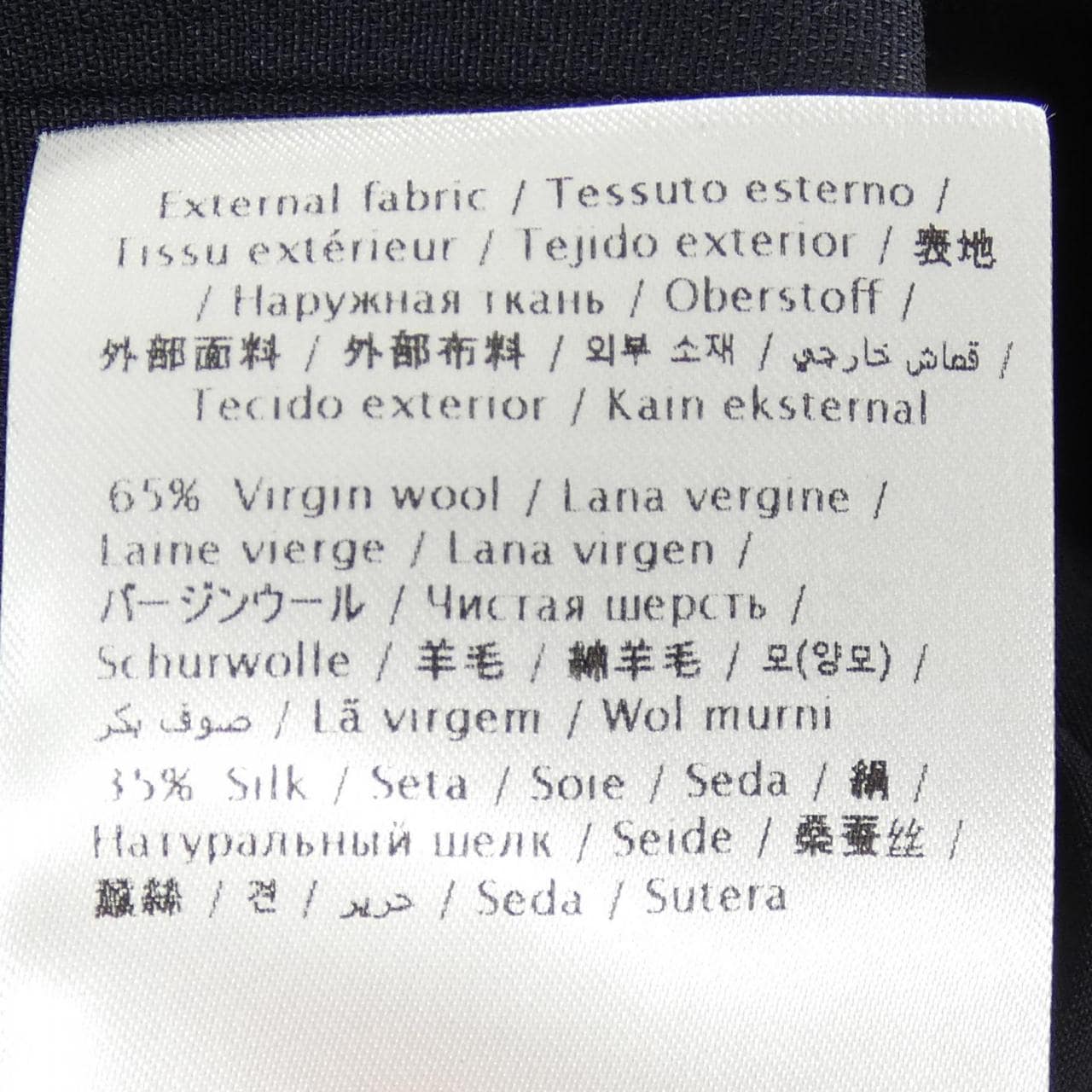 ヴァレンティノ VALENTINO 3B3VA5151CF ワンピース