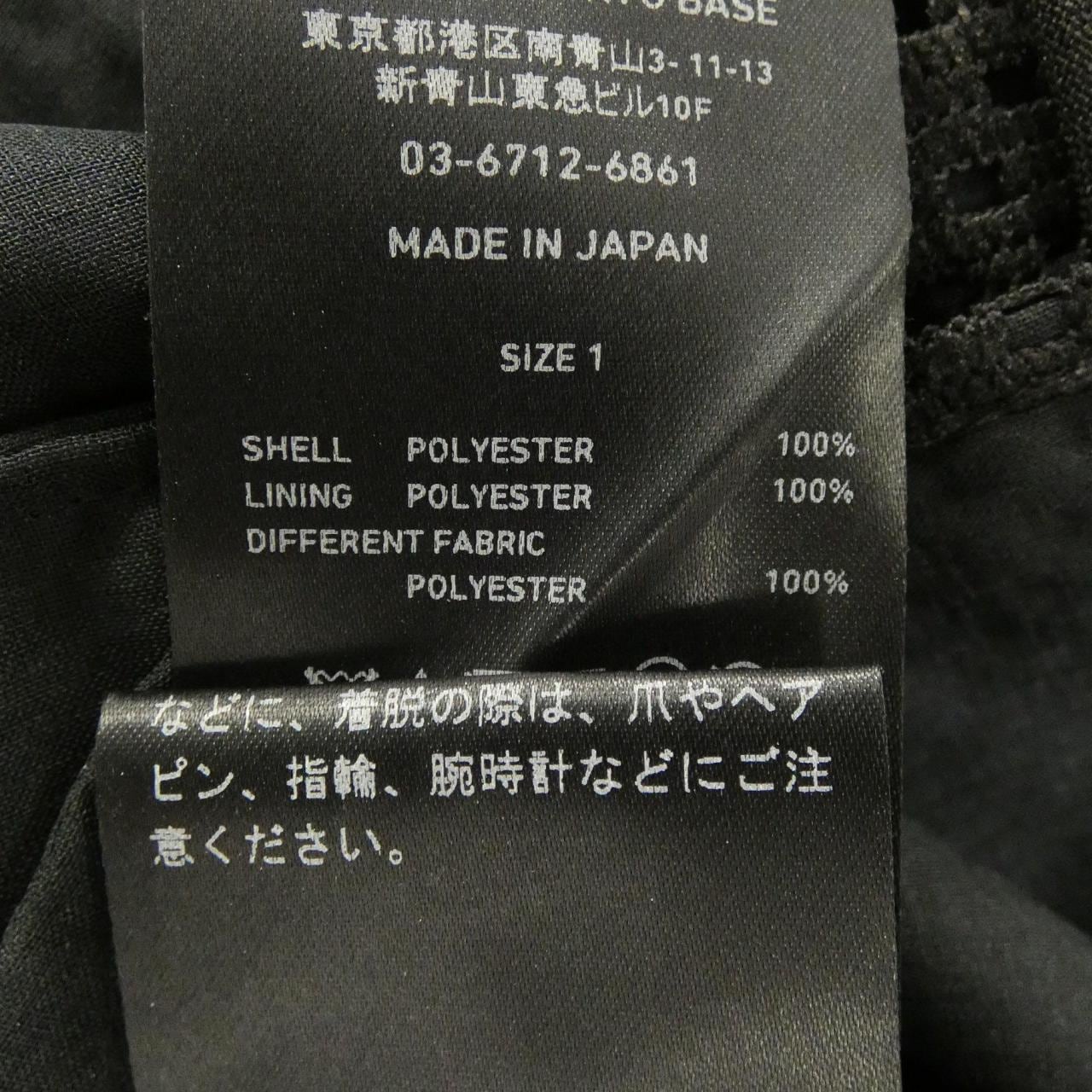 ユナイテッドトウキョウ UNITED TOKYO ワンピース