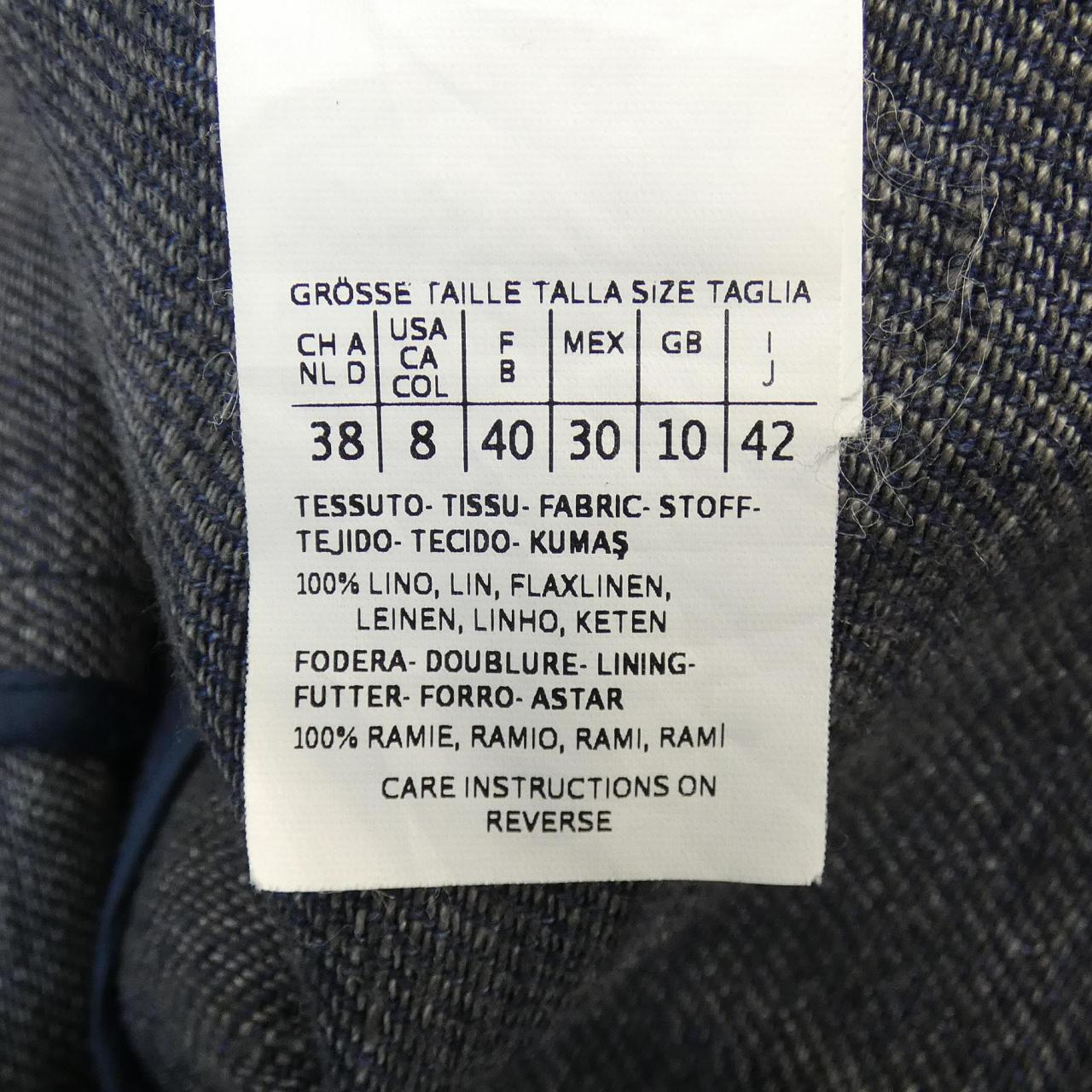 エスマックスマーラ 'S Max Mara ジャケット