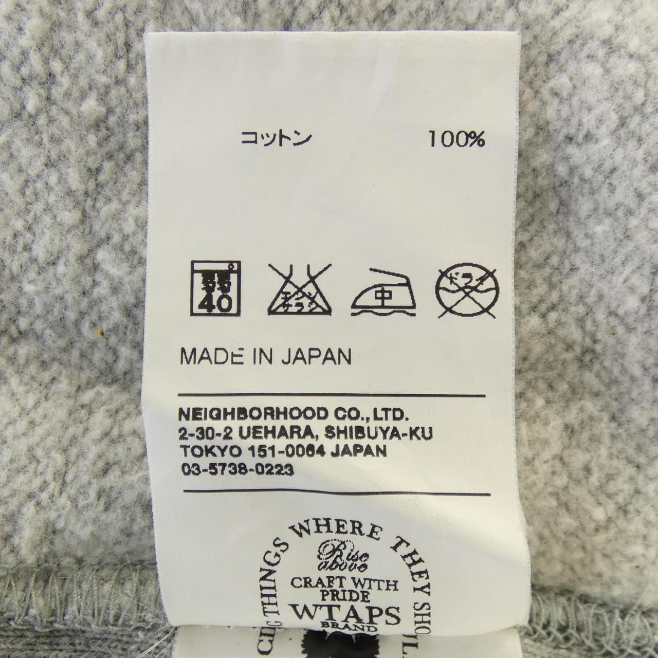 ダブルタップス WTAPS 092ATDT-CSM03 スウェット